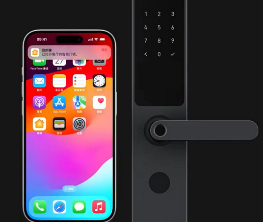麦盖提iPhone维修站分享在iPhone上使用家庭钥匙开启智能门锁 