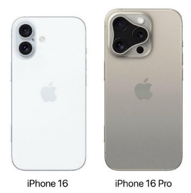 麦盖提苹果16维修网点分享iPhone16系列提升明显吗 