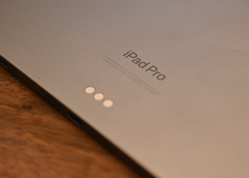 麦盖提ipad维修分享新款iPad Pro或将采用M4芯片
