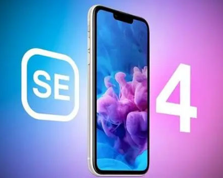 麦盖提苹果SE维修分享iPhoneSE受众群体是哪些 