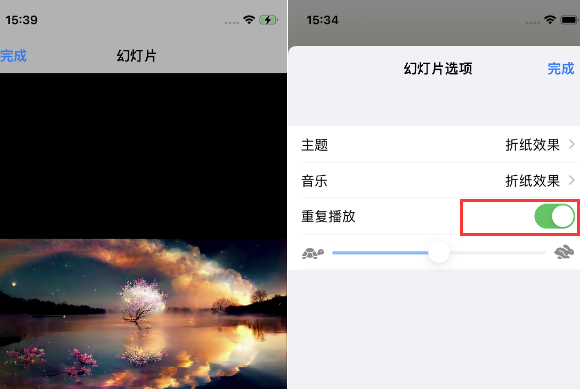 麦盖提苹果14维修店分享iPhone14相册视频如何循环播放