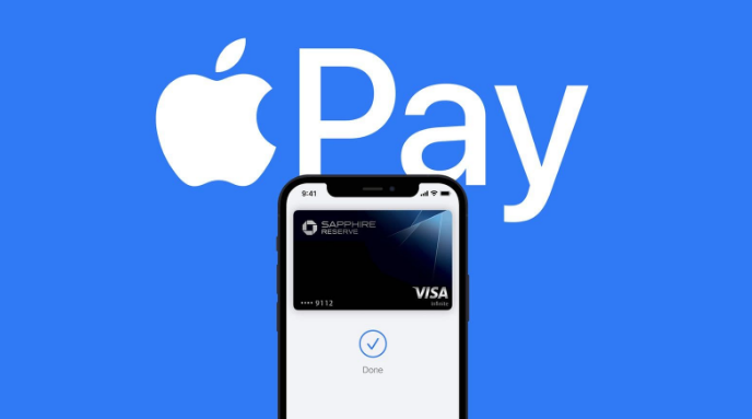 麦盖提苹果14服务点分享iPhone 14 设置 Apple Pay 后，锁屏密码不正确怎么办 