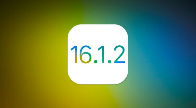 麦盖提苹果维修分享iOS 16.2有Bug能降级吗？ iOS 16.1.2已关闭验证 