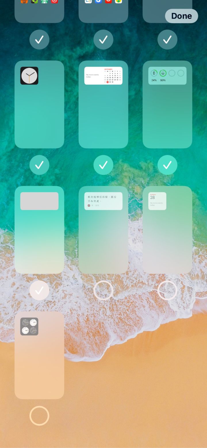 麦盖提苹果手机维修分享iPhone 升级 iOS 14 后的四个实用小技巧 