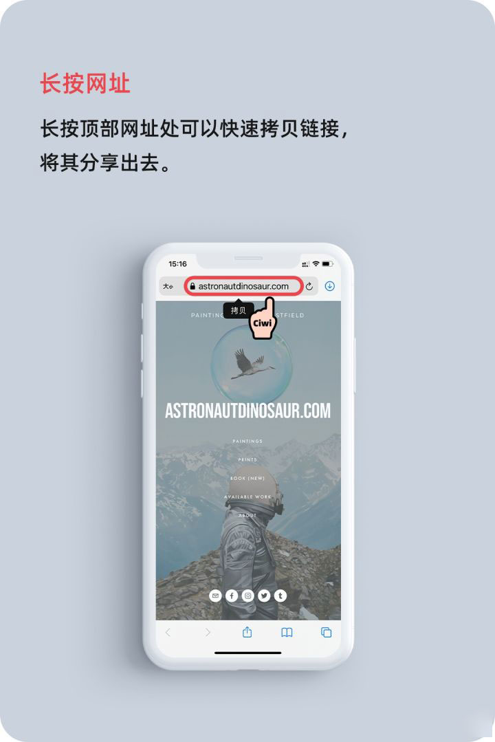 麦盖提苹果手机维修分享iOS 14 教程 