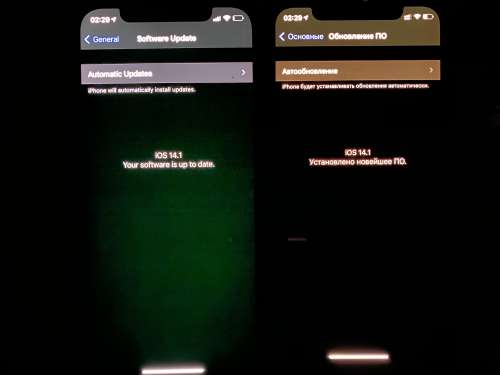 麦盖提苹果手机维修分享iPhone 12 显示黑色画面时发绿光怎么办 
