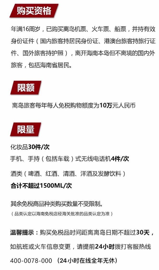 麦盖提苹果手机维修分享琼版 iPhone 12 售价 4784 元起，如何才能买到 