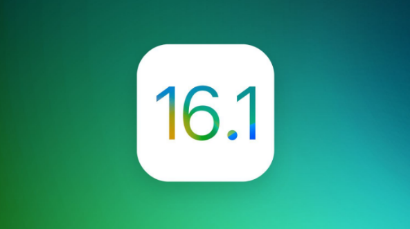 麦盖提苹果手机维修分享iOS 16.1 RC版升级_iOS 16.1 RC版一键刷机教程 