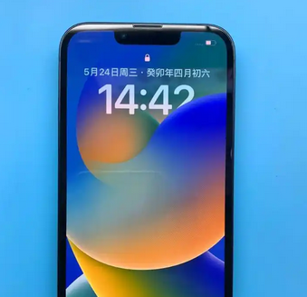 麦盖提苹果13摄像头维修分享苹果13摄像头无法正常启动是什么问题
