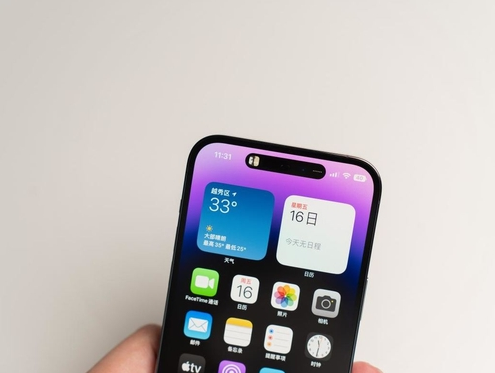 麦盖提苹果维修点分享iPhone 14 Pro手机黑屏多类诱因 