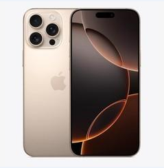麦盖提苹果维修点分享iPhone 16 Pro Max黑屏小众问题解析 